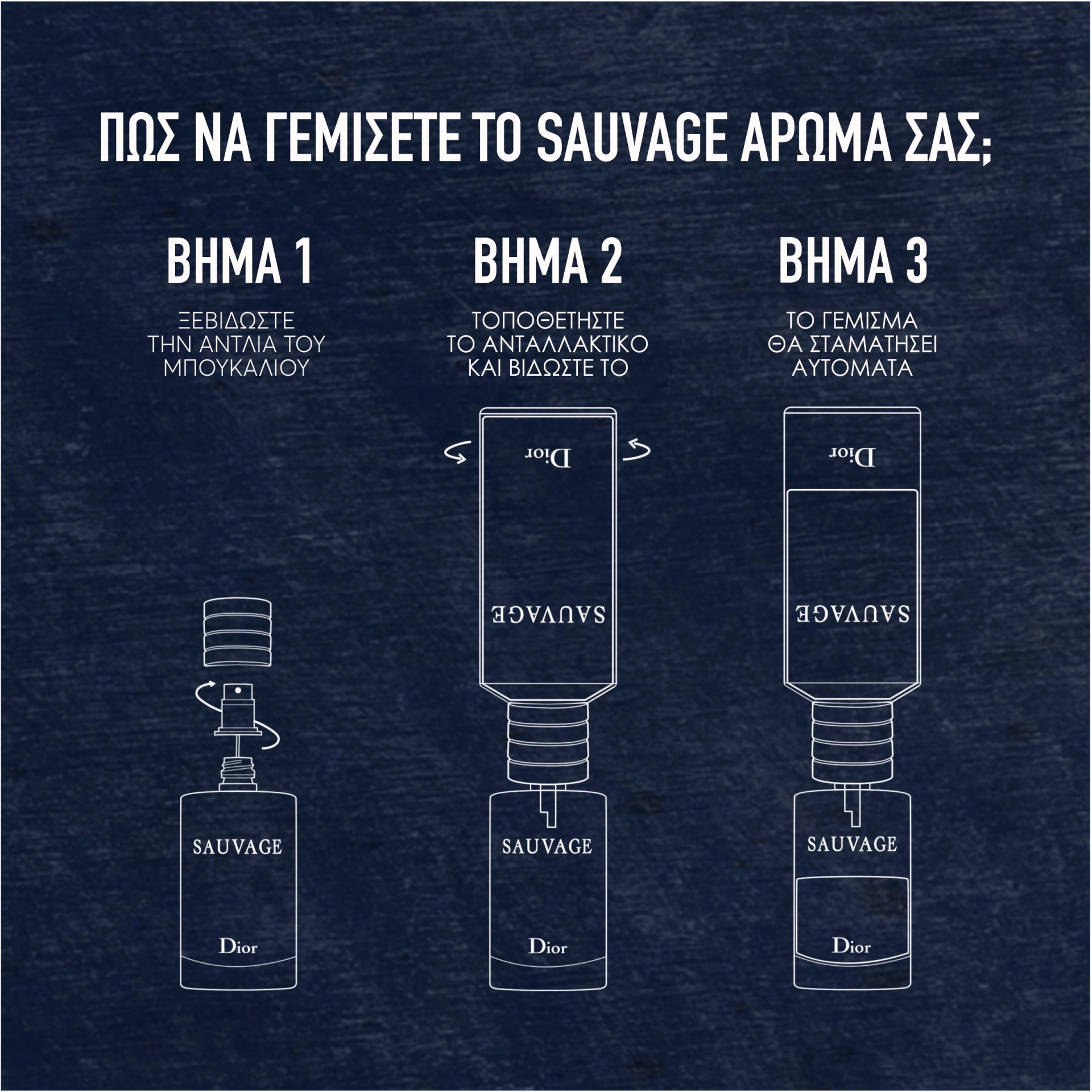 Christian Dior Sauvage Eau De Parfum Refill 300ml christian-dior-sauvage-eau-de-parfum-refill-300ml