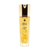 Product Guerlain Abeille Royale Daily Repair Serum 50ml thumbnail image