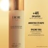 Product Dior Solar The Protective Milk - Sunscreen For Face and Body - SPF30 125ml thumbnail image
