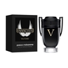 Product Invictus Victory Eau De Parfum Extreme 50ml thumbnail image