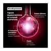 Product Serie Expert Curl Expression Σπρέι για πιο Γρήγορο Στέγνωμα για Σγουρά Μαλλιά 90g thumbnail image