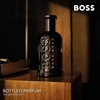 Product Boss Bottled Parfum 50ml thumbnail image