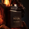 Product Bvlgari Man In Black Eau De Parfum 60ml thumbnail image