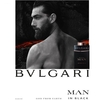 Product Bvlgari Man In Black Eau De Parfum 60ml thumbnail image