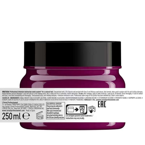 Product Serie Expert Curl Expression Μάσκα Ενυδάτωσης για Σγουρά Μαλλιά 250ml base image