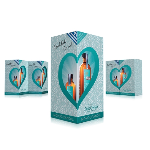 Product Be An Original Eurovision Moroccanoil Treatment Set base image