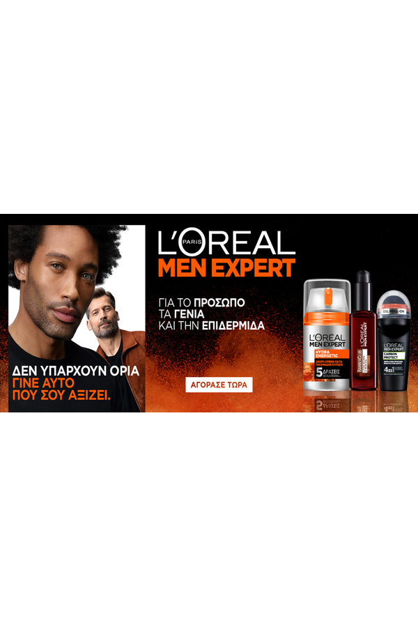 Brand Mobile Image