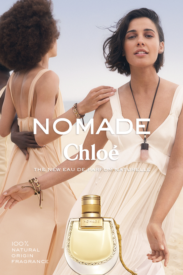 Brand Mobile Image